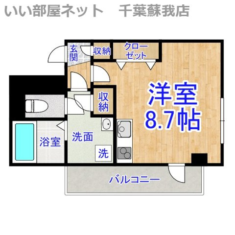 ルミエールビルの間取り|ひと味違う？不動産屋のイメージを変えたい！『いい部屋ネット千葉蘇我店』へ是非お越しください♪