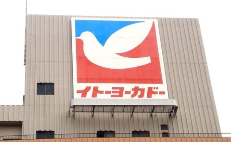 ライトテラス新宿御苑の周辺