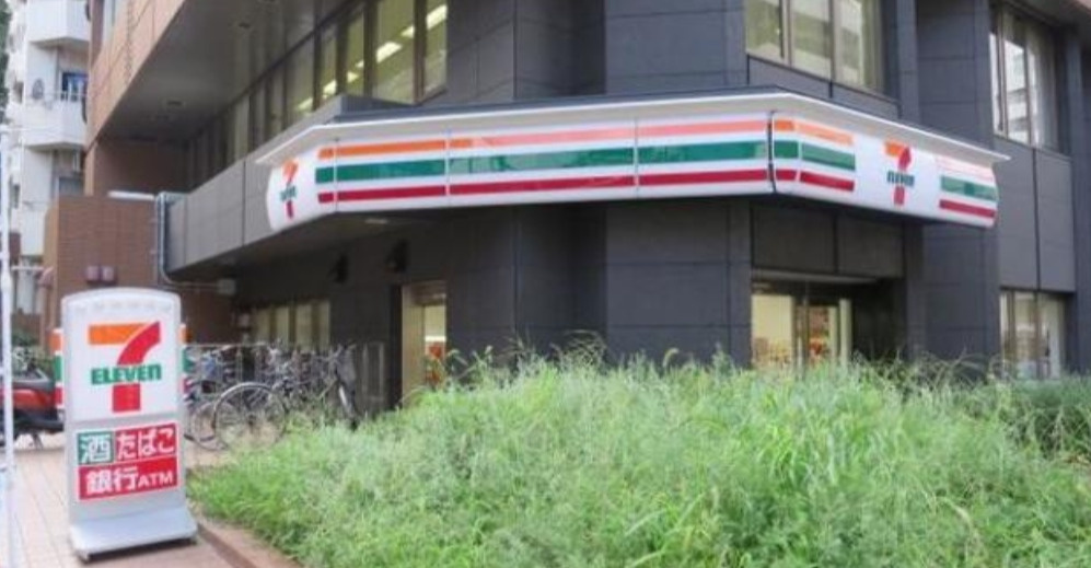 ライトテラス新宿御苑の周辺
