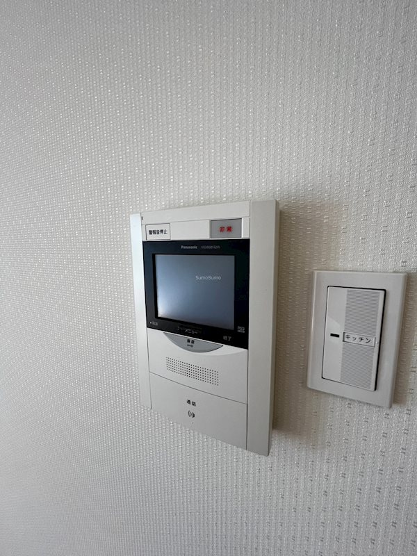 ルイシャトレ大手前のセキュリティ