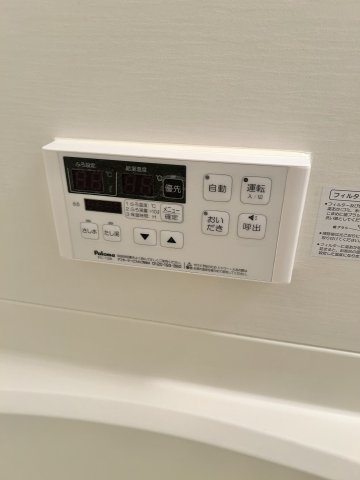 GreenTownⅡの設備