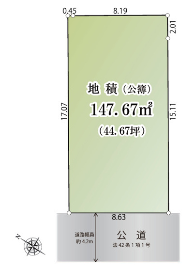 【土地図】 | 綾瀬市寺尾中１丁目　売地　全１区画【仲介手数料無料】 | 【仲介手数料無料でご紹介可能です】大樹不動産