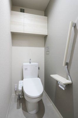 【トイレ】 | SouthMaisonさくら