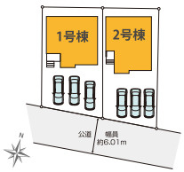 蓮田市蓮田　5期　新築一戸建て　KEIAI TERRACE　01の区画図|1号棟