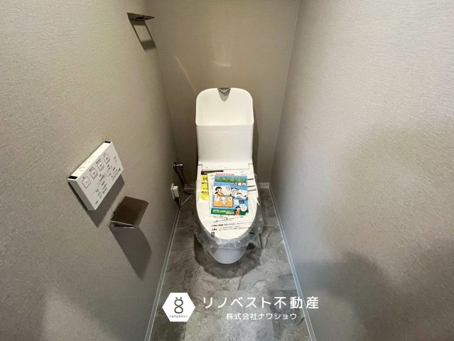 若江岩田スカイハイツのトイレ|温水洗浄機能付きトイレ◎落ち着けるプライベート空間です◎