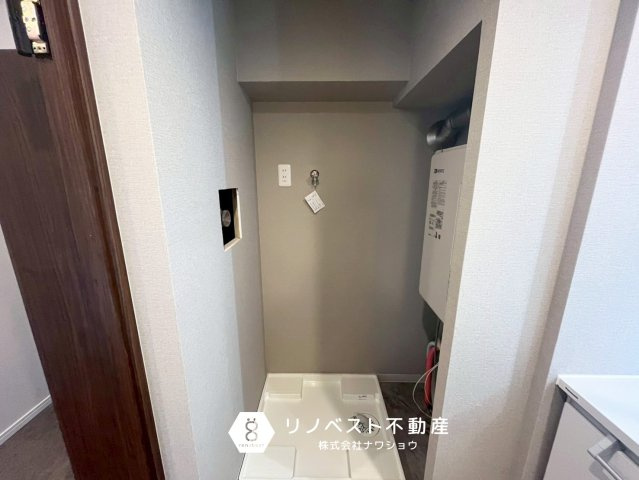 若江岩田スカイハイツのランドリースペース|【リノベスト不動産】弊社は近鉄大阪線・奈良線『布施』駅から徒歩２分の場所にございます♪