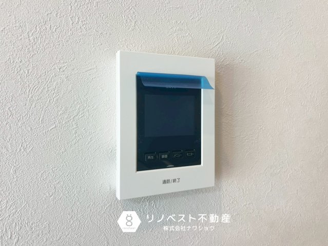 若江岩田スカイハイツのセキュリティ|【リノベスト不動産】リフォーム・リノベーションのご相談も承ります♪