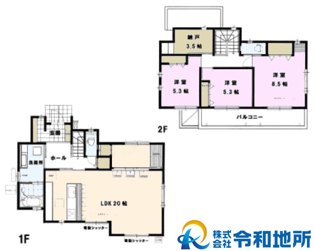 中古戸建　茅ヶ崎市芹沢の間取り