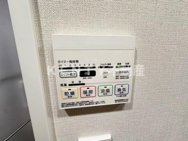 【設備】 | フレンシア蒲田