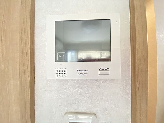レイ　レ　ラヴィのセキュリティ