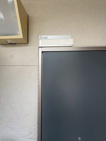 アンレーヌ・シャトレーンの内装