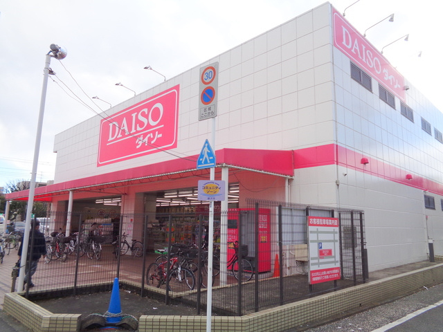 ＤＥＬＩＣＩＯＵＳ　ＬＩＦＥ　ＡＰＡＲＴＭＥＮＴＳのその他|ダイソー湘南台店