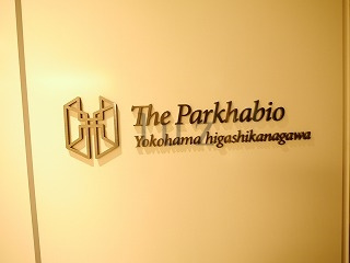 ザパークハビオ横浜東神奈川のその他