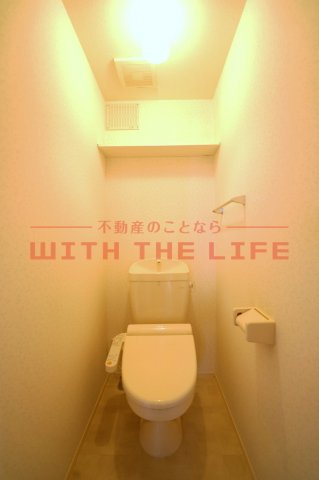 セジュールひまわり【キャッシュバック対象】のトイレ|トイレもきれいです