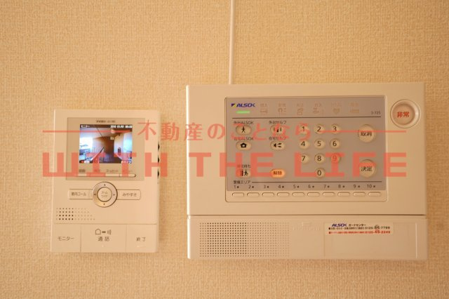セジュールひまわり【キャッシュバック対象】のセキュリティ
