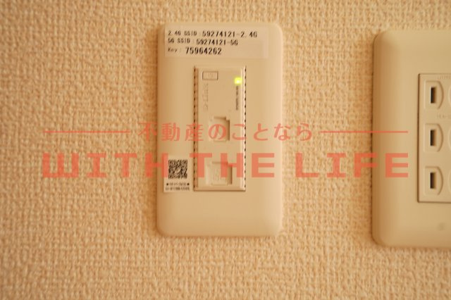 セジュールひまわり【キャッシュバック対象】の設備