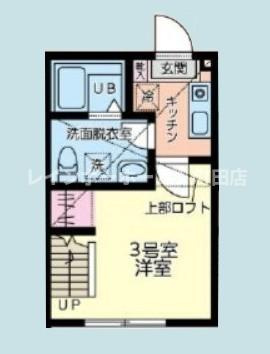 ハレコナ町田※初期費用分割後払いサービス利用可能物件の間取り