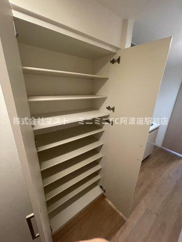 アーバネックス梅田西のその他