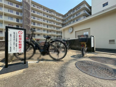 【その他共用部分】 | 桜塚パークマンション