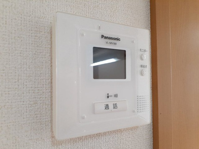 【その他】 | エヴァーグリーン