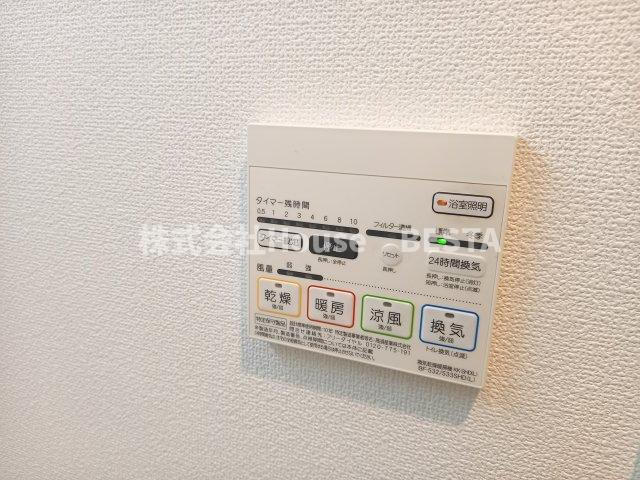 アウルムグランデの設備