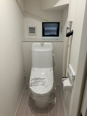 【トイレ】 | 新築　京王相模原線　JR横浜線　JR相模線　橋本駅　西橋本