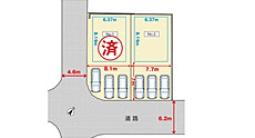 【土地図】 | 安佐南区伴東８丁目