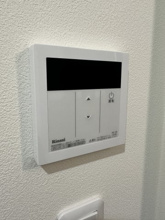 【設備】 | アルファサンライズ