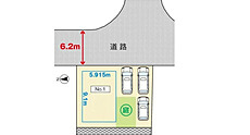 【土地図】 | 安佐南区毘沙門台３丁目