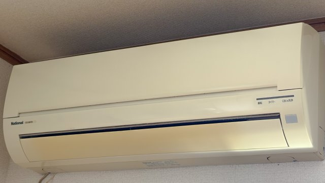 レアールマンションセレッソの設備