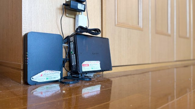 レアールマンションセレッソの設備