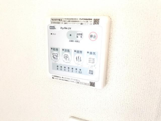 フローラのその他|浴室乾燥機（イメージ）
