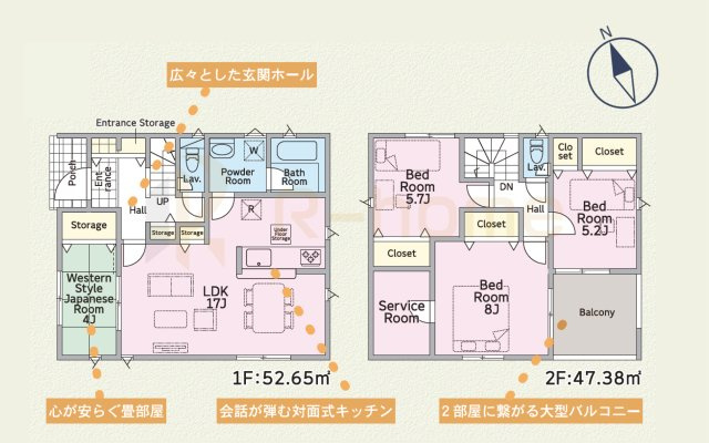 土浦市木田余西台第2　新築戸建て　1号棟の間取り|4LDK＋サービスルーム、土地面積222.24ｍ2、建物面積100.03ｍ2