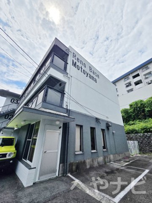 【外観】 | RenoBase本山 | ★外観
