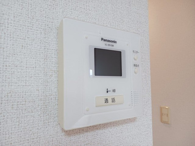 【セキュリティ】 | ボヤージュ