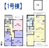 府中市本町2丁目新築戸建の画像