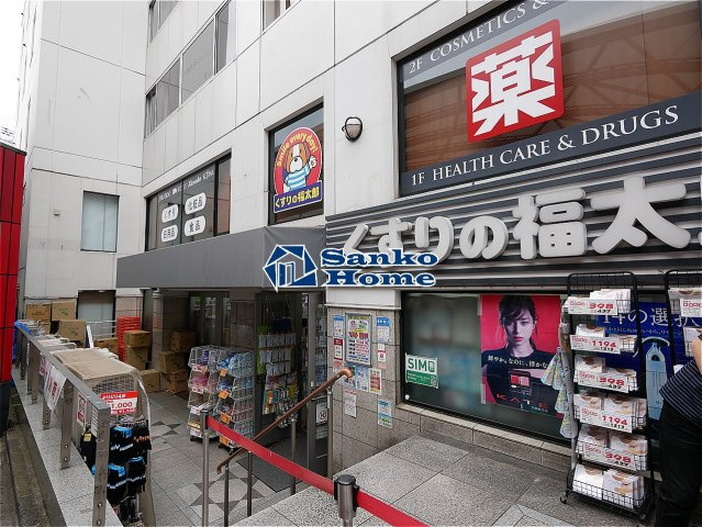 ファヴール本郷の周辺