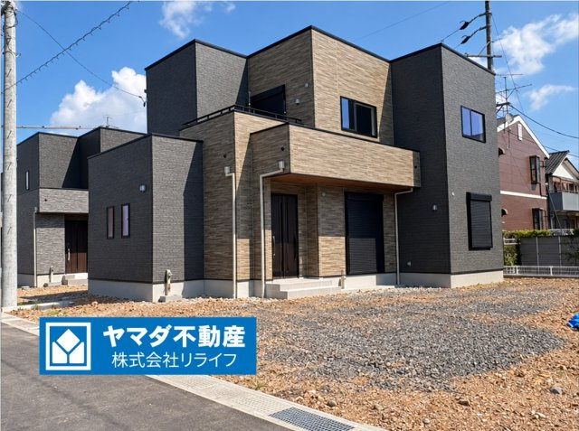 タマタウン　関市巾1丁目（倉知小Ⅲ）　全5区画分譲