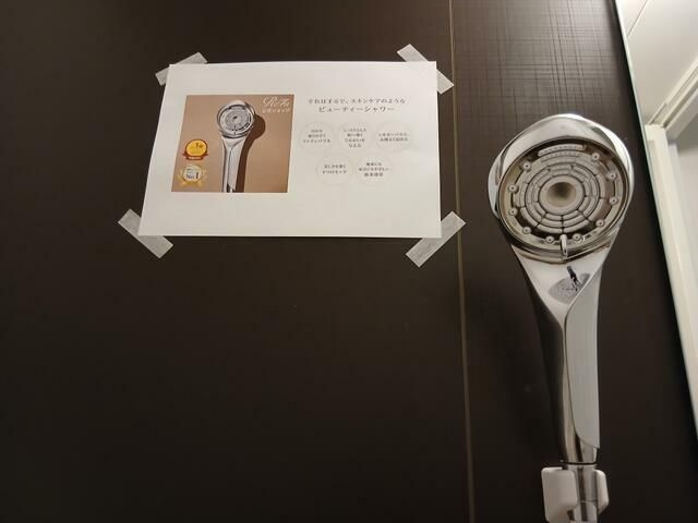 アスコット新田東の設備