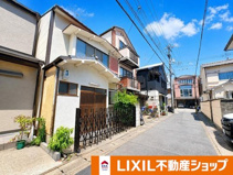 右京区嵯峨苅分町　建築条件付の画像