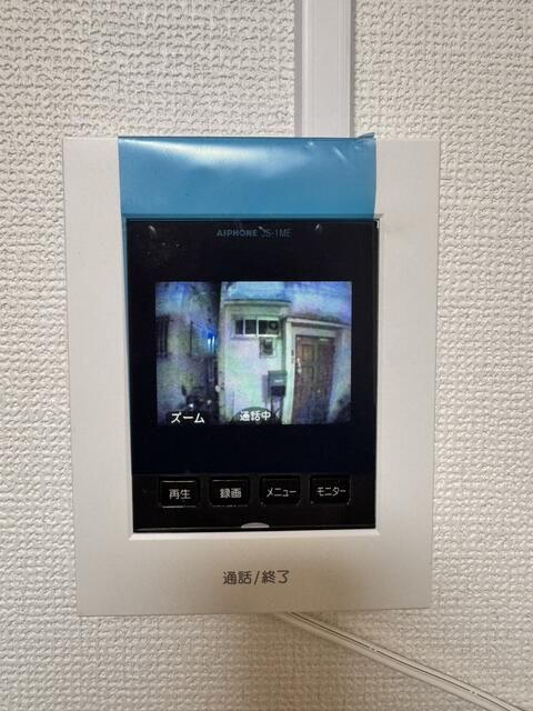板橋区西台２丁目１６番・戸建のセキュリティ