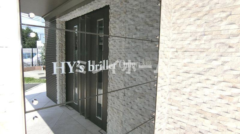 ＨＹ’ｓ　ｂｒｉｌｌｅｒ大森北のエントランス