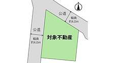 【土地図】 | 安芸郡海田町東昭和町