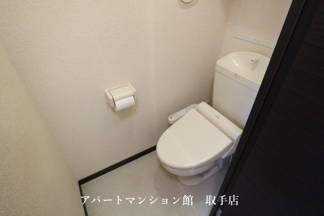 レオネクストムカイハラⅡのトイレ