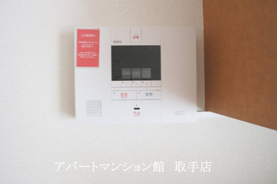 【セキュリティ】 | レオパレスレイクサイド | 画像6