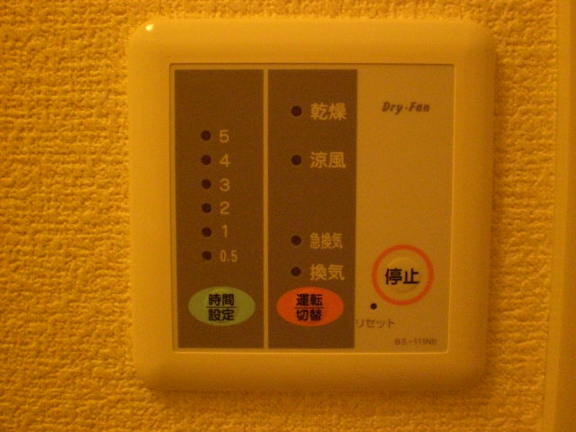 レオパレスメルベーユの設備