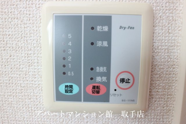 レオパレスメルベーユの設備|画像6