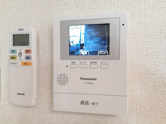グランディールのセキュリティ|セキュリティ