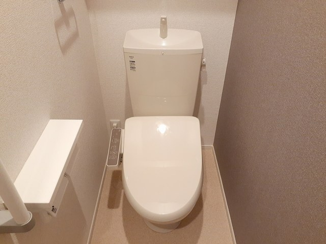 グランディールのトイレ|トイレ