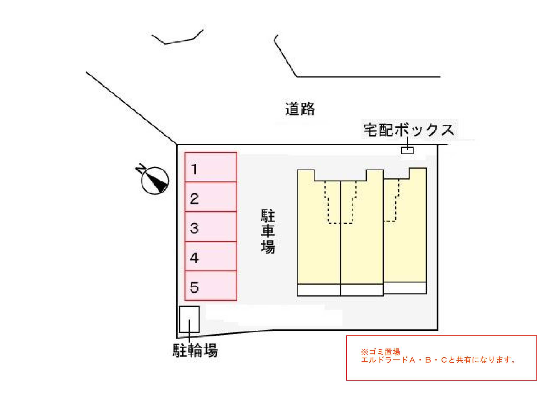 グランディールの駐車場|駐車場